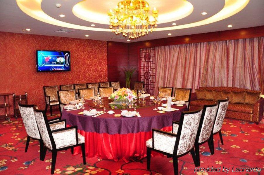 New Cozy Harbour Hotel Наньнин Ресторан фото