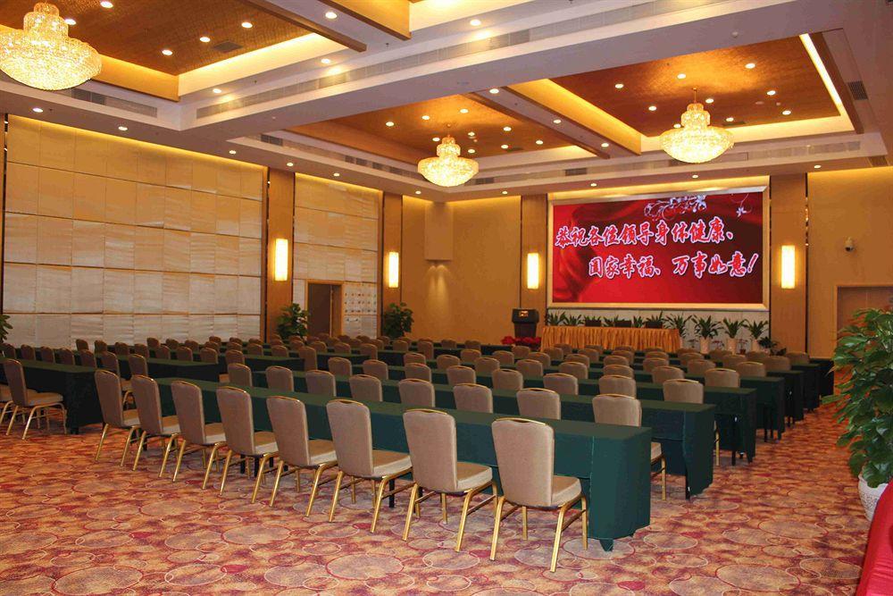 New Cozy Harbour Hotel Наньнин Экстерьер фото
