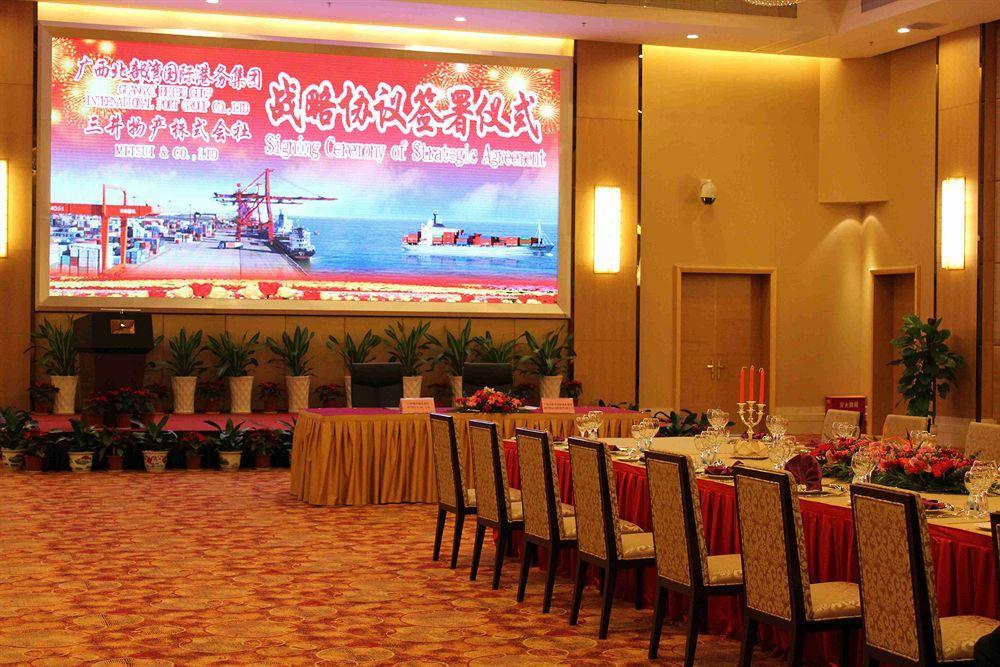New Cozy Harbour Hotel Наньнин Экстерьер фото