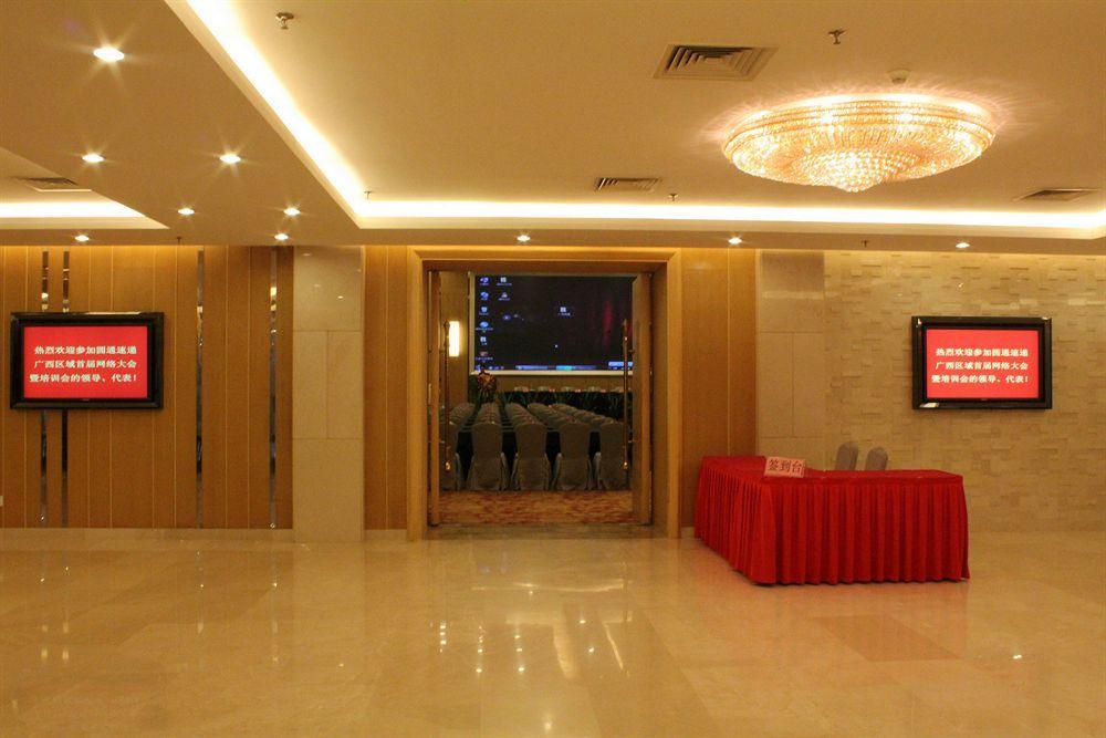 New Cozy Harbour Hotel Наньнин Экстерьер фото