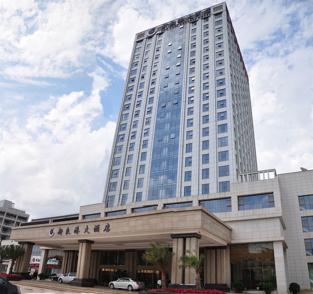 New Cozy Harbour Hotel Наньнин Экстерьер фото